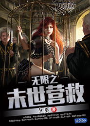 女频言情