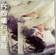 最强装b打脸系统漫画免费阅读