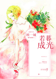 修仙：女主她天生魔种，有亿点强
