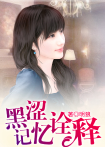 TFBOYS之玫瑰花开