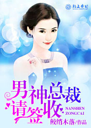 静入你心城