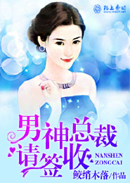 網王之龍馬降臨立海大