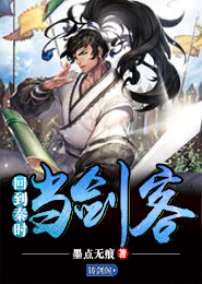 陈禹安