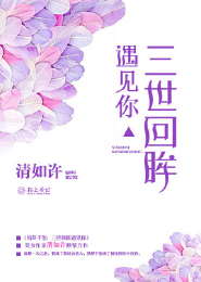 末世恐慌