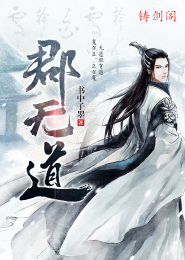 隐婚娇妻不准跑：宝贝，好甜！