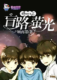 超级神豪在都市笔趣阁