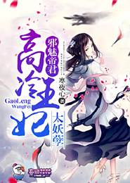 茶味青春：至此决定忘记你
