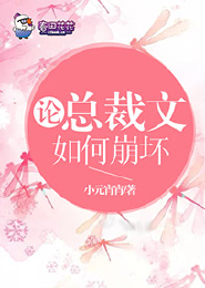 梵蒂冈圣侠