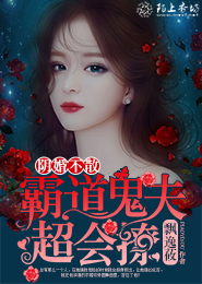 2021年欧美8.3分科幻片《芬奇》BD英语中字