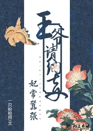 怦怦txt下载百度云