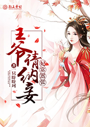 黑白猫名字大全