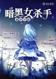 都市之超级提取系统
