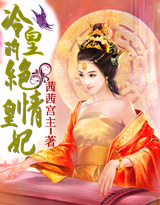 古龙武侠小说全集在线粱阅读