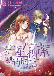都市极品全能抽奖系统
