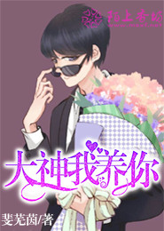 红海行动免费观看全