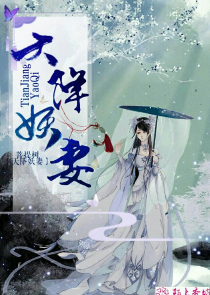 蜜糖婚宠：权少的独家新娘