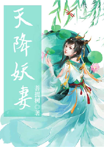 钓系女王[快穿]