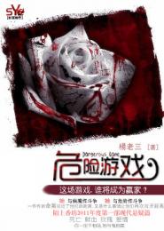 网文编辑