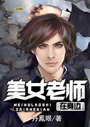 皇后你真好紧