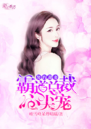 fgo宝具本在哪