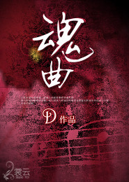 你是不可替代的光