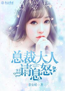 仙侠之从风云开始