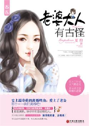 无上金身