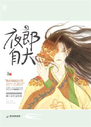 天下亡魂