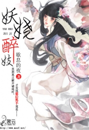 大开眼界在线观看