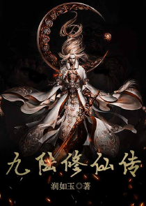 烛之武退秦师人物赏析