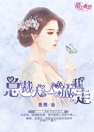 剑中仙txt下载