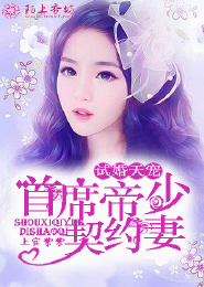 坏老人目录