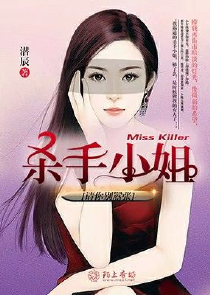 女子文工团最后的下第07一09