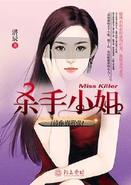 冷情女王爷的绝色夫