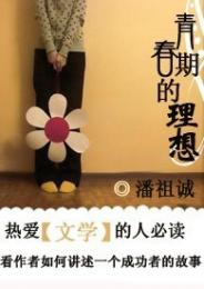 喜扑游戏中心官网