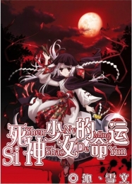 美女如医