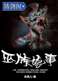 魔能科技时代