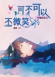 翡翠白玉汤是什么菜