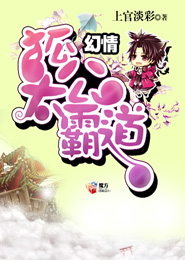 冬日戀歌全集下載