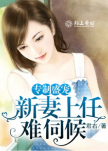 麻辣锅底，对不起