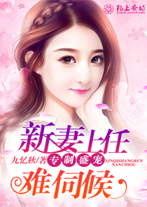 易烊千玺帅气图片