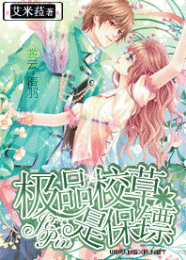 君王无界