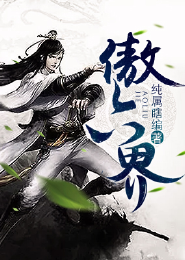 于晴作品