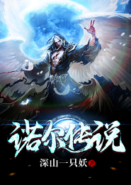 无尽的休止符