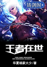 龙浩