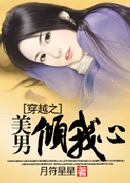 撒旦之女：最强恶魔杀手妻