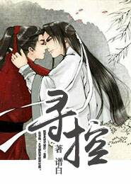 大千之王