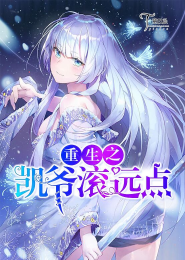 经典单机游戏《风色幻想4：圣战的终焉》中文版