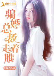 未来之终极文明