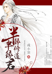 混迹世界的大反派